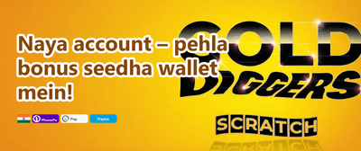 Grand Welcome Bonus promotion banner