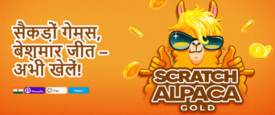Refer & Earn Rewards promotion banner